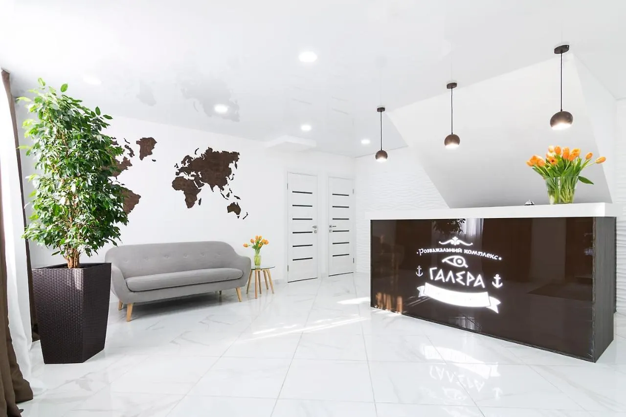 Spa Hotel Galera contacts